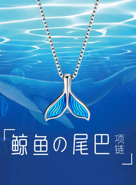 可米丽铜盒子链男女通用项链