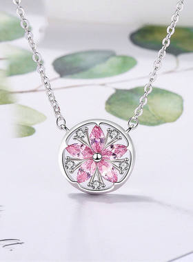 可米丽铜十字链男女通用项链