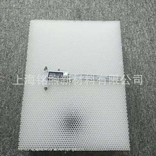 pp蜂窝板塑料刀垫板夹芯板6mm孔径尺寸水100mm复合