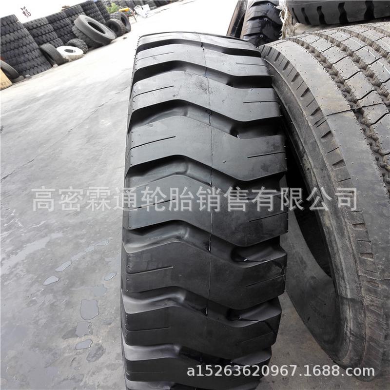 三角工程机械轮胎13.00-25E-3花纹宽体自卸车轮胎1300-25