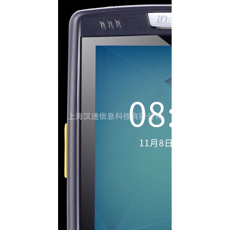 热销idata95s/w/v移动数据采集器盘点机安卓手持终端pda