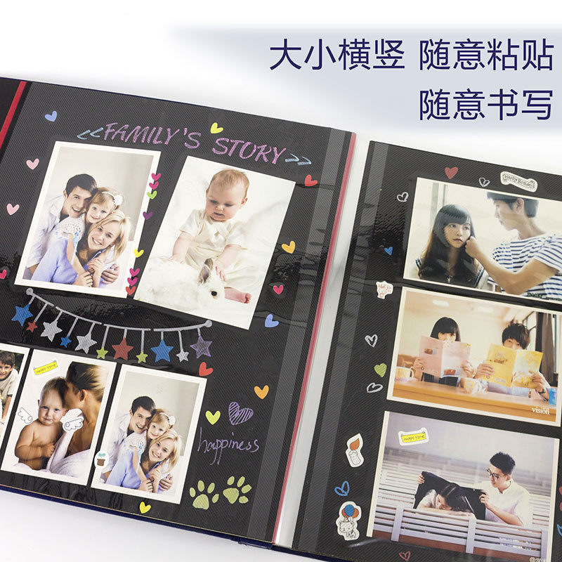 m204儿童相册diy黏贴式大容量宝宝成长纪念册家庭手工覆膜相册本,节庆用品/礼品,相册/相簿,淘宝优惠券,粉丝福利购,淘宝优惠卷