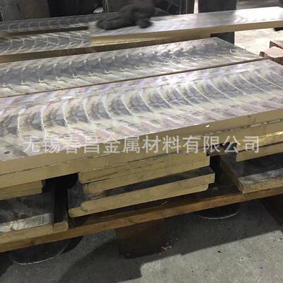 热销无锡现货qal10-3尺青铜板qal9-4铝青铜滑板定铝切割零售