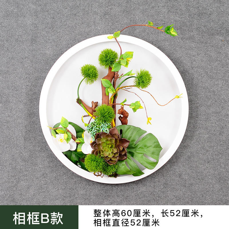 客厅卧室墙面圆形壁饰装饰墙壁挂件绿植物多肉花艺立体假花草