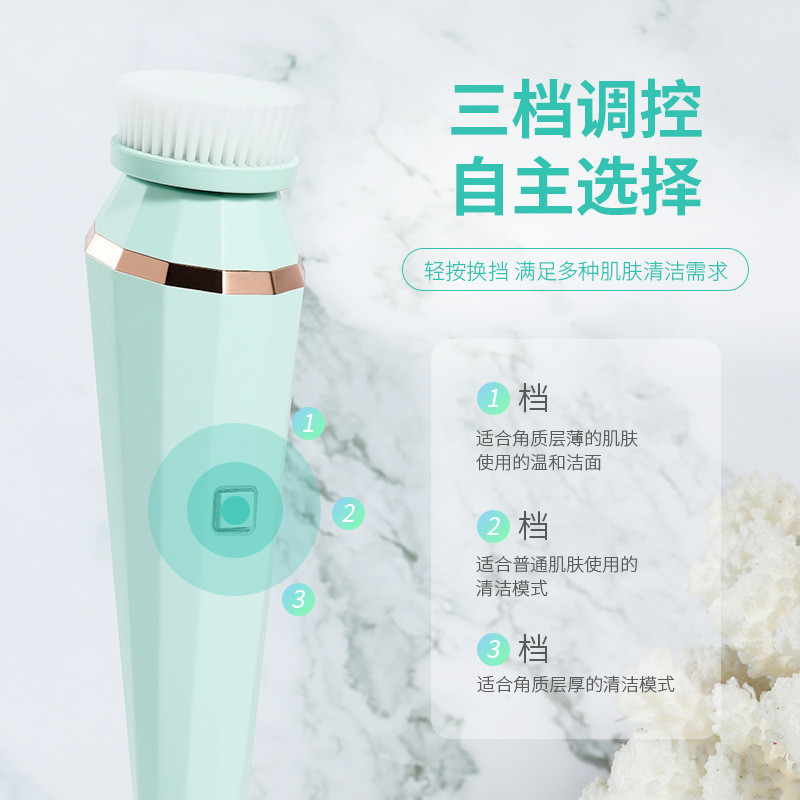 唯依美新款洗脸刷按摩仪多刷头声波震动多功能洁面仪多头洗脸仪