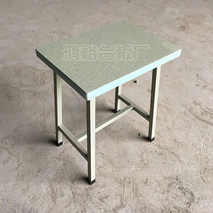服装生产衣片设备缝纫工作凳车工辅助凳检验高方凳餐桌凳厂家批发