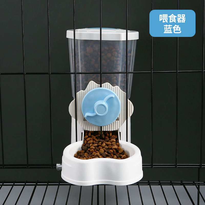 壁挂式自动喂食器喵粮食悬挂式饮水机自动补给咪宠物狗狗食具挂笼