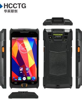 热销pda4gpda快递扫码安卓/nfc扫描收钱智能终端c50