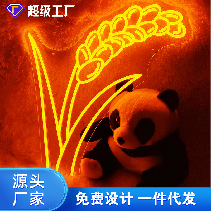 工厂led霓虹灯发光字餐饮酒店创意造型英文字母灯牌定制