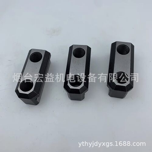 三爪液压卡盘油压软爪生爪T型块中空中实滑块压块5寸6 8 10寸12寸