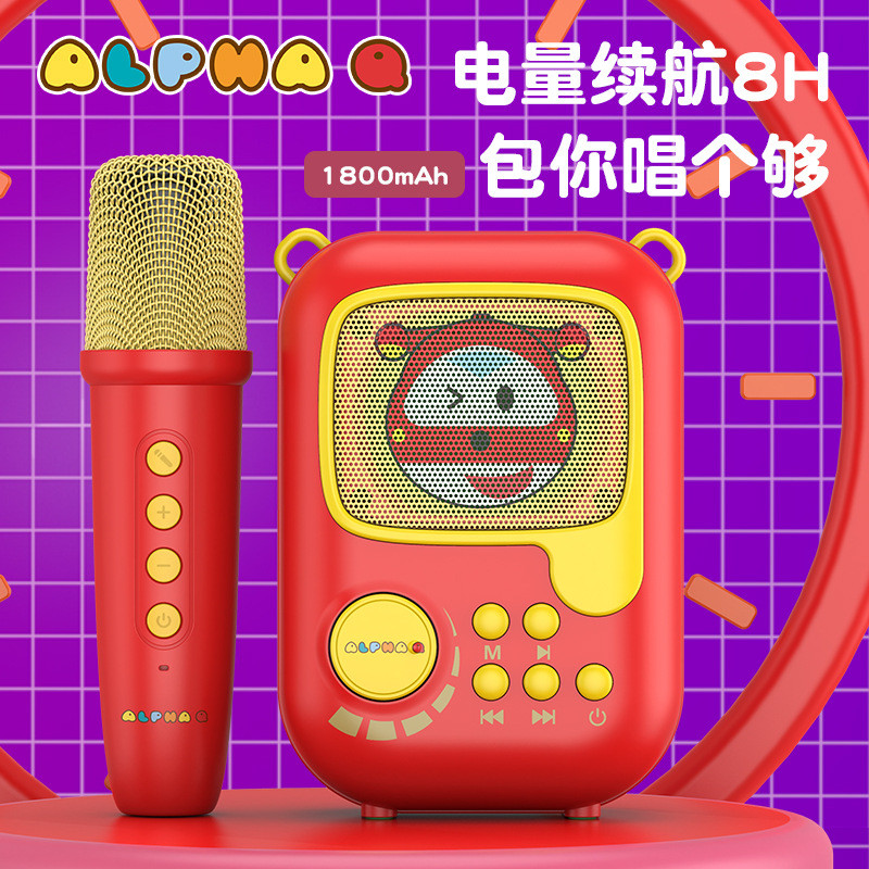 新款卡通无线k歌音箱一体麦克风套装 k歌音响戶外便携k歌小音响