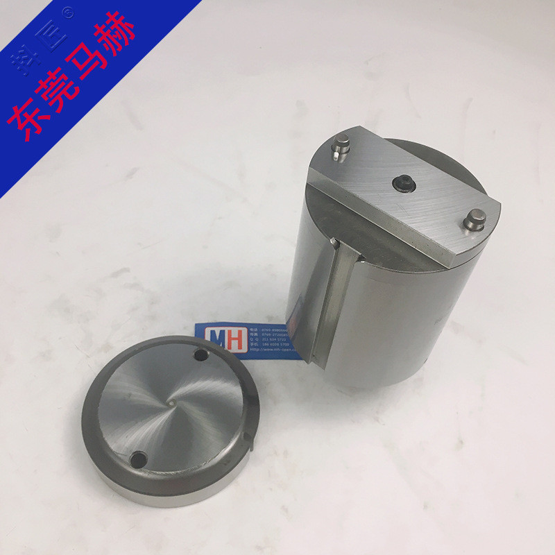 热销广东数控冲床模具折弯机模具厂家直销抖匠数控冲床mh14081903