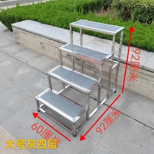 不锈钢台阶踏步304家用小楼梯脚踏凳梯不锈钢洗车凳子两步三步凳