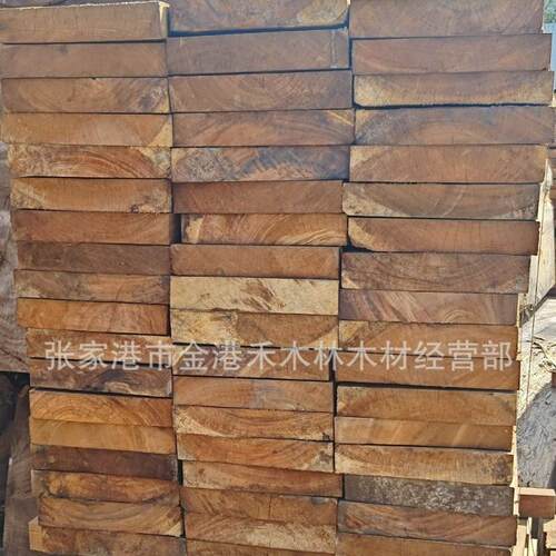 南美胡桃木琥珀木茶盘料规格料木琥珀木雨板材大板木料