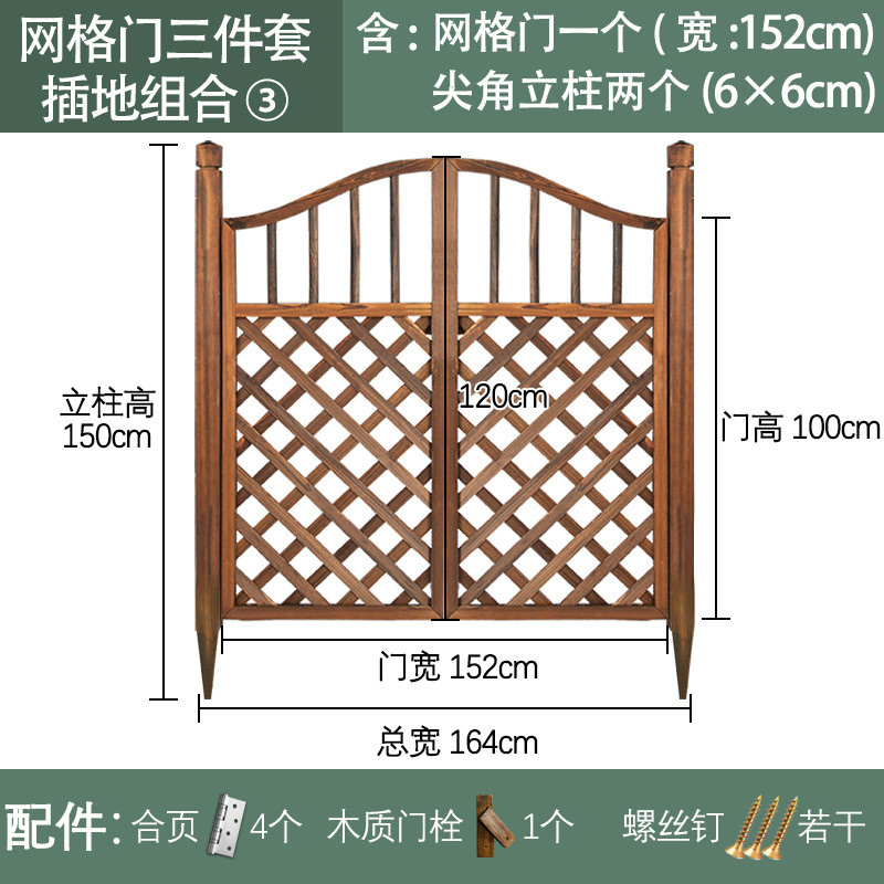 防腐木栅栏围栏室内围起来猫宠物隔离门院子拦门栅栏户外护栏狗狗