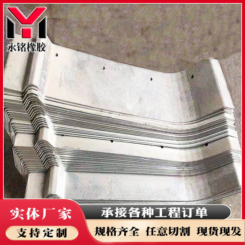 桥梁压板钢遮板立式防撞墙伸缩缝镀锌钢板钢波形不锈钢喷塑护栏板,机械设备,制药设备,淘宝优惠券,粉丝福利购,淘宝优惠卷