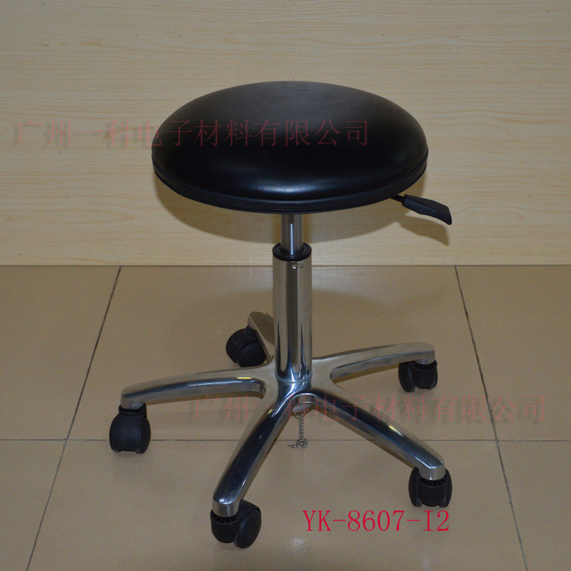防静电凳子椅子/防静电工业用椅/防静电升降圆凳/车间流水线圆凳