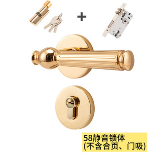 门锁室内静音锁轻奢法式木门锁金色家用卧室磁吸门锁分体锁具批发