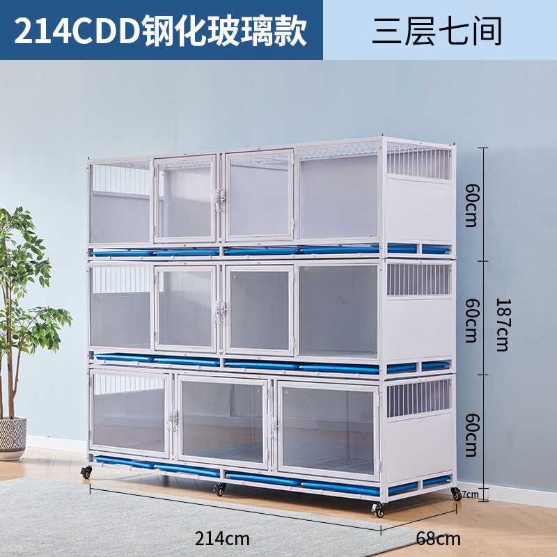 猫笼狗笼繁殖繁育笼宠物店寄养笼宠物医院住院笼钢化玻璃展示笼子