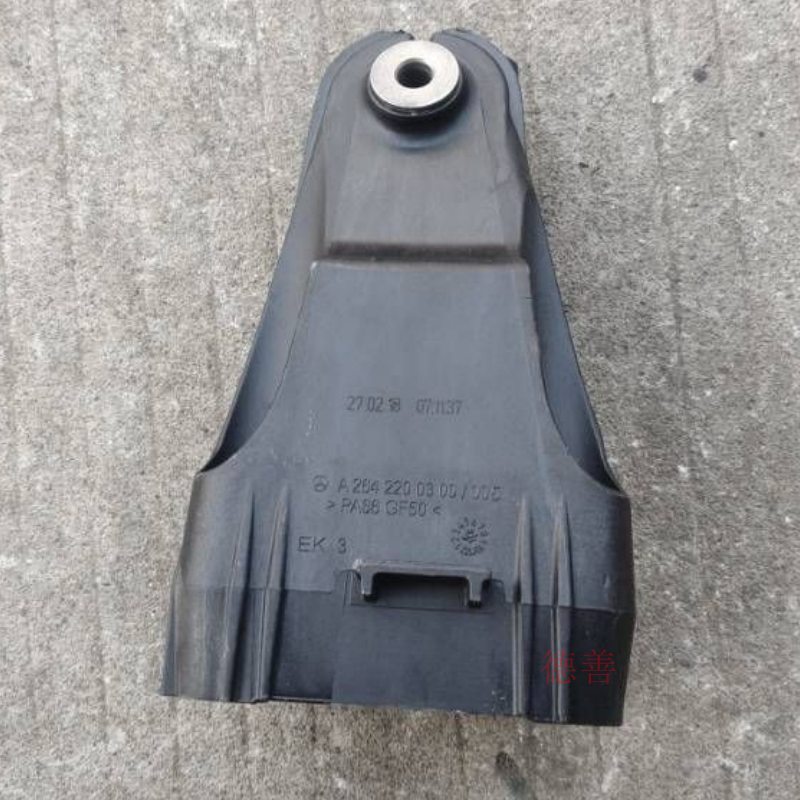 适用奔驰E300 E200 E260 E350 C300发动机机脚胶 变速箱脚垫 支架