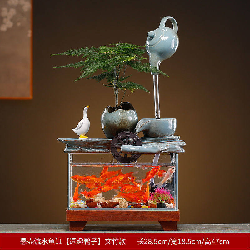 开业礼品循环器生财客厅家居创意小型桌面鱼缸景观办公室流水摆件