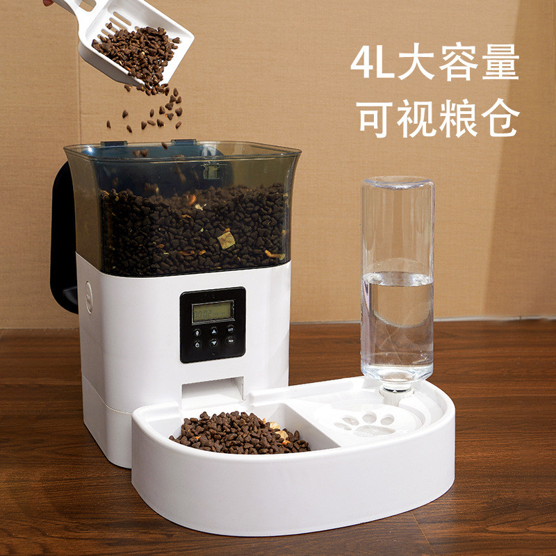 宠物智能喂食器自动批发饮水一体机猫咪定量语音喂食碗大容量喂食