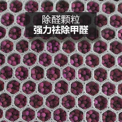 热销适配汉朗空气净化器tifi01-a/-b洁净kj210f-tifb滤芯过滤网时