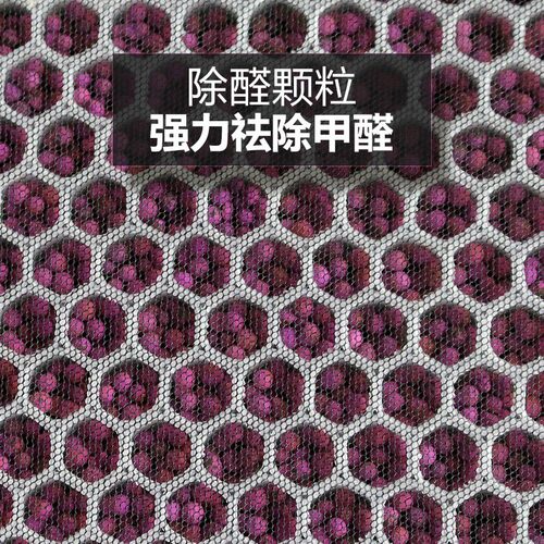 热销适配洁净朗空气净化器tifi01-a/-b过滤网kj210f-tifb滤芯汉时
