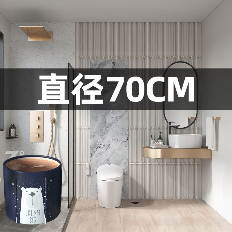 免安装折叠加厚浴桶泡澡桶塑料家用大人浴盆成人免充气洗澡沐浴桶