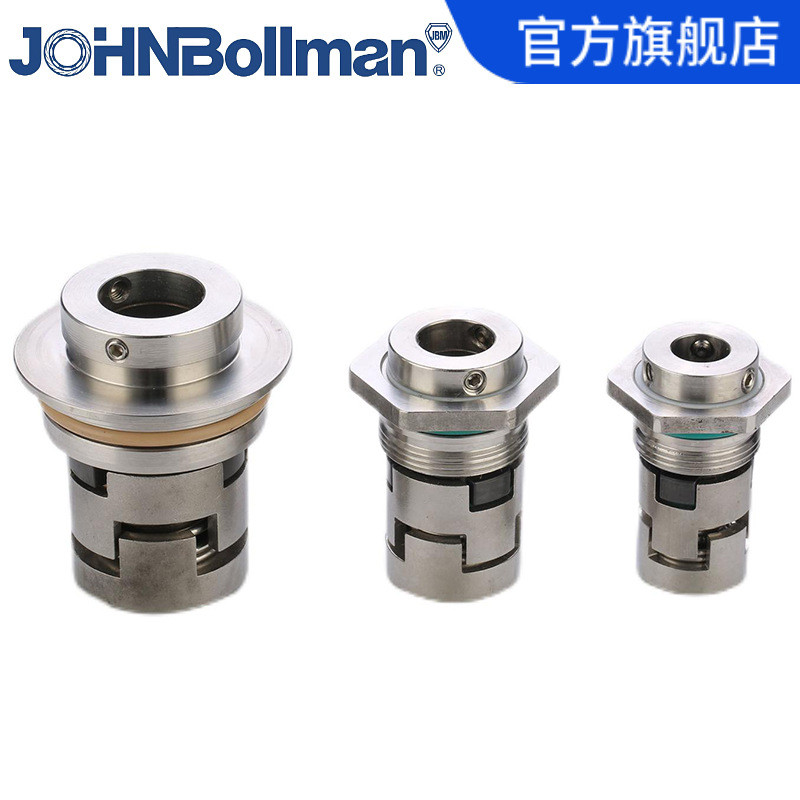 热销适用南方泵业cdl/cdlf2系列离心泵立式多级机械密封机械密封