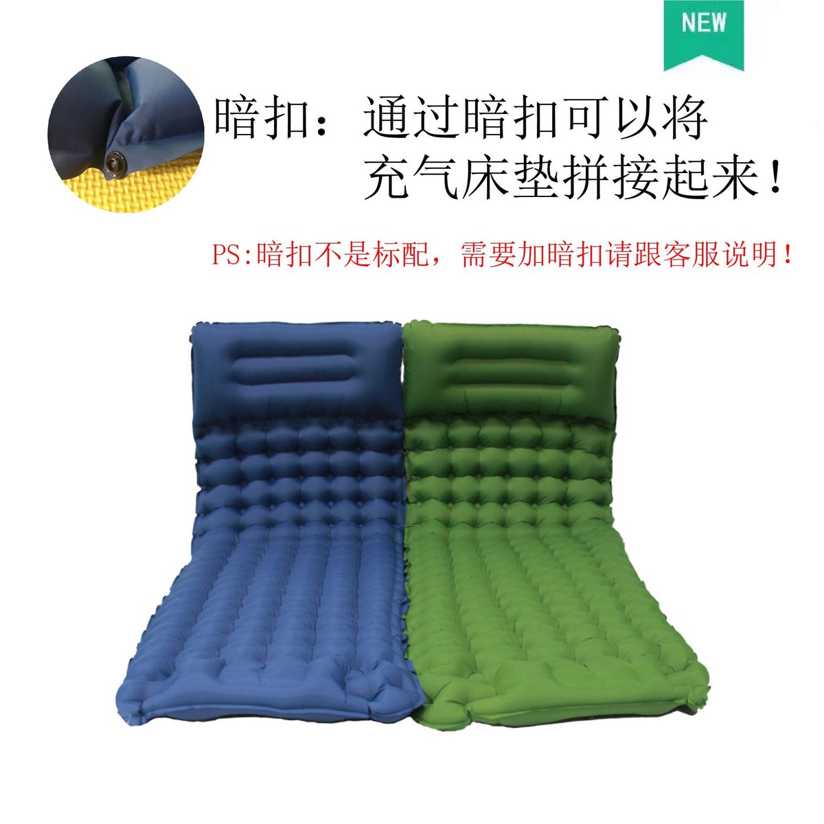 户外露营充气床垫充气垫便携脚踩充气床单人tpu野营帐篷充气睡垫
