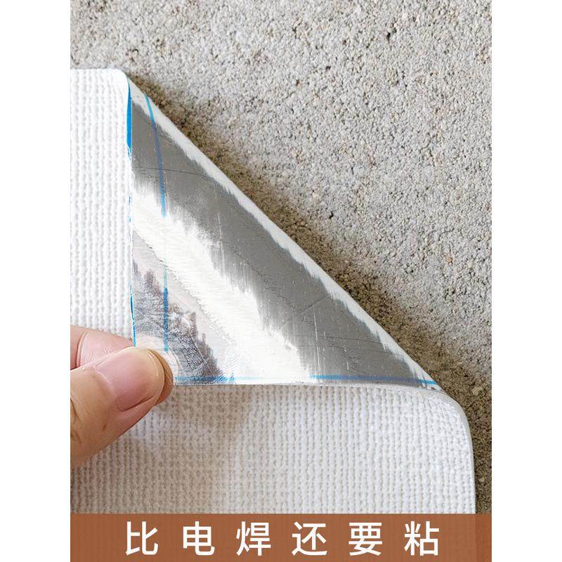 水泥墙毛坯房自粘壁纸防水防潮掉灰墙贴纸墙纸墙面3d立体墙贴,家居饰品,软装墙贴,淘宝优惠券,粉丝福利购,淘宝优惠卷