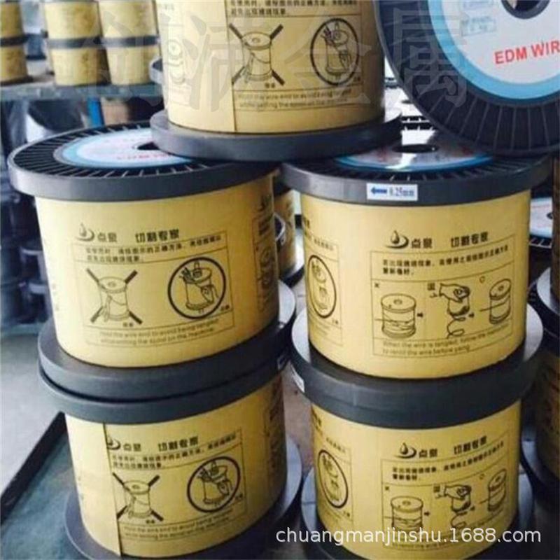 轴态软装0.2mmdiy手工铜丝挂具镀锡黄铜线/h65高弹性中硬黄铜扁线