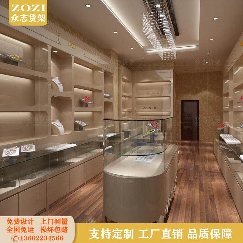 商场柜台珠宝首饰柜精品柜台玻璃展柜饰品柜欧式玻璃矮柜装修设计