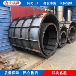 预制检查井模具方预留孔井盖板圆形电缆市政观察水泥混凝土钢模板