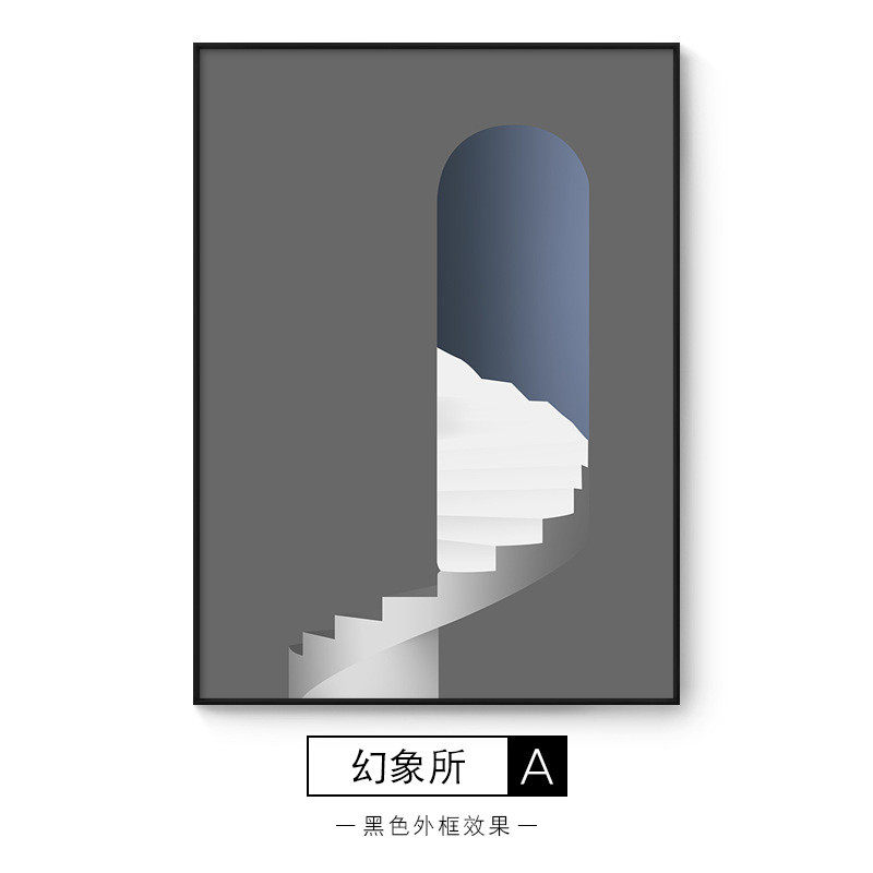 入户走廊建筑楼梯装饰画北欧现代简约玄关挂画过道竖大气落地壁画