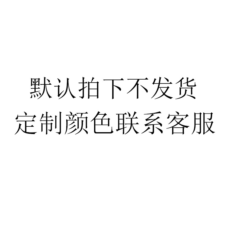 实木小巧电脑椅子简约书桌学生升降椅书房椅家用靠背美容美甲转椅