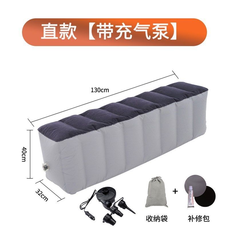 汽车充气床后排车载床垫轿车旅行床间隙垫小车改垫后座填平气垫床