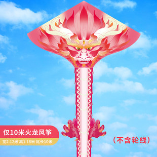 潍坊风筝新款大型龙风筝批发三角成人高档大风筝微风好飞易飞