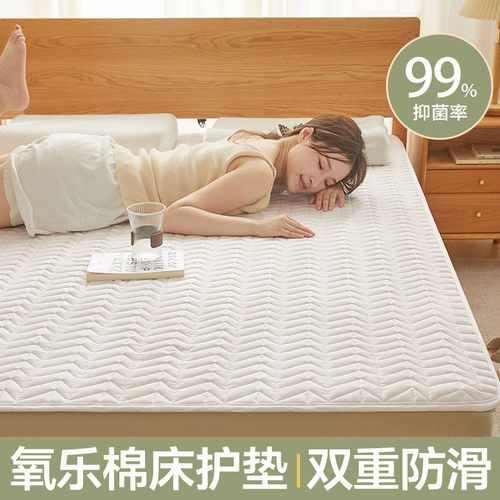 夏天床垫软垫家用褥子垫被卧室防滑垫被学生单人床褥垫宿舍垫批发