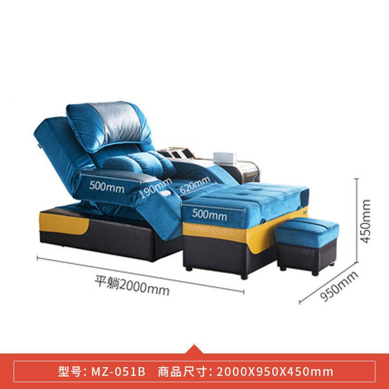 电动足浴沙发足疗沙发沐足按摩床修脚洗脚采耳桑拿洗浴双锦家具