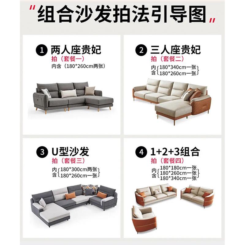 轻奢高级感全盖沙发盖布四季通用雪尼尔沙发巾沙发套罩沙发毯防尘