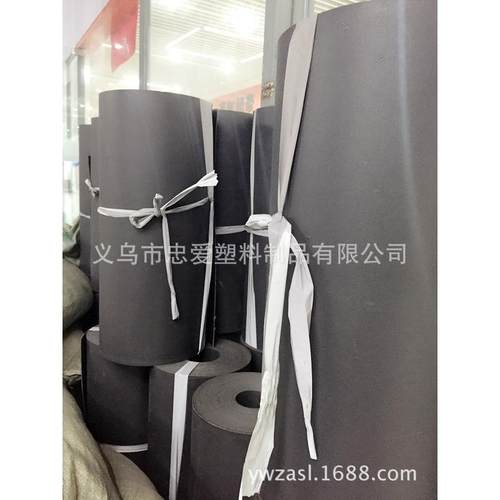 厂家直销优质pe板塑料箱包内衬板毫米0.8黑色帽檐板手袋底板卷材