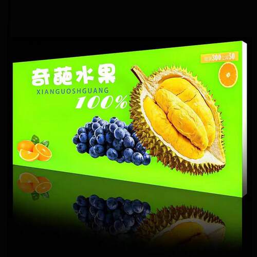 批发户外软膜灯箱卡布灯箱uv无边框led立式发光门头招牌广告灯箱