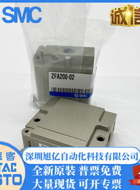热销smc真空原装过滤器zfa100-01/lr zfa200-02/lr现货供应