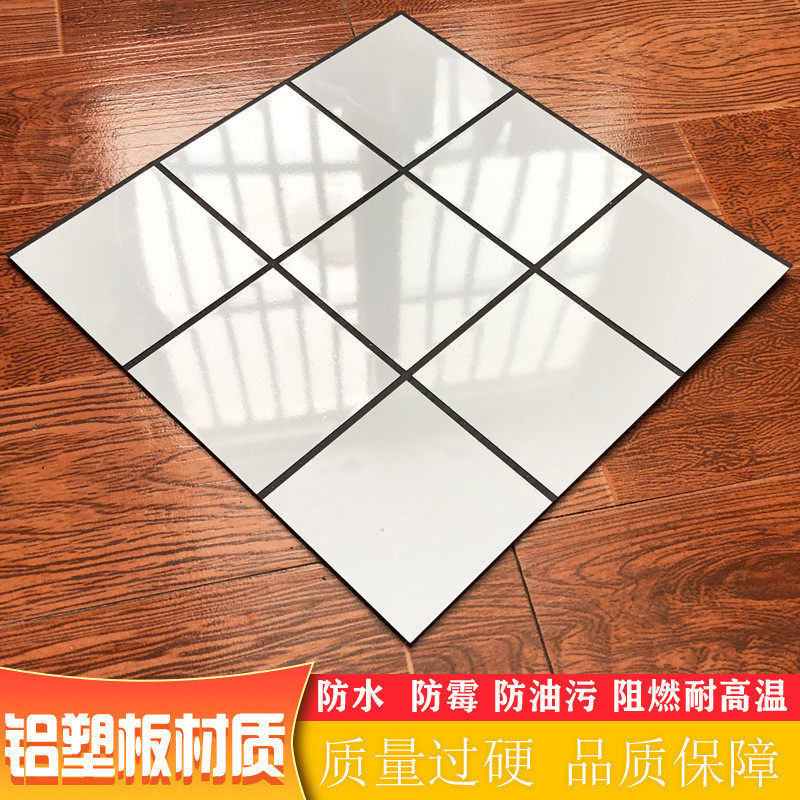 jih3自粘3d立体防水铝塑板耐高温瓷砖墙贴厨房卫生间防油阻燃仿装