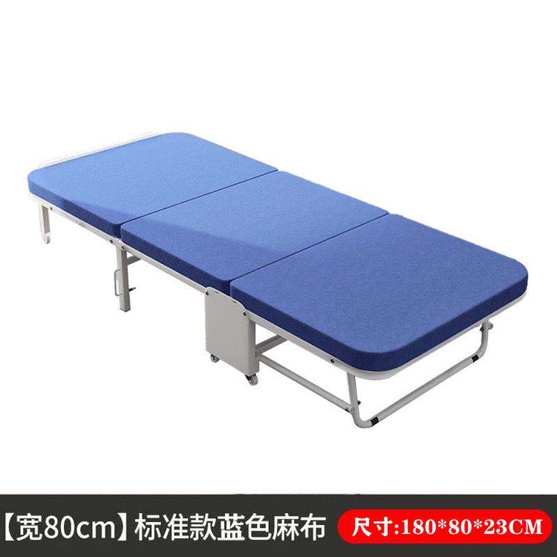 批发便携式医院陪护床家用硬板三折午休床折叠床单人办公室午睡