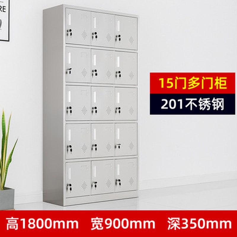 304不锈钢更衣柜工厂员工储物柜文件柜餐具碗柜鞋柜存包柜