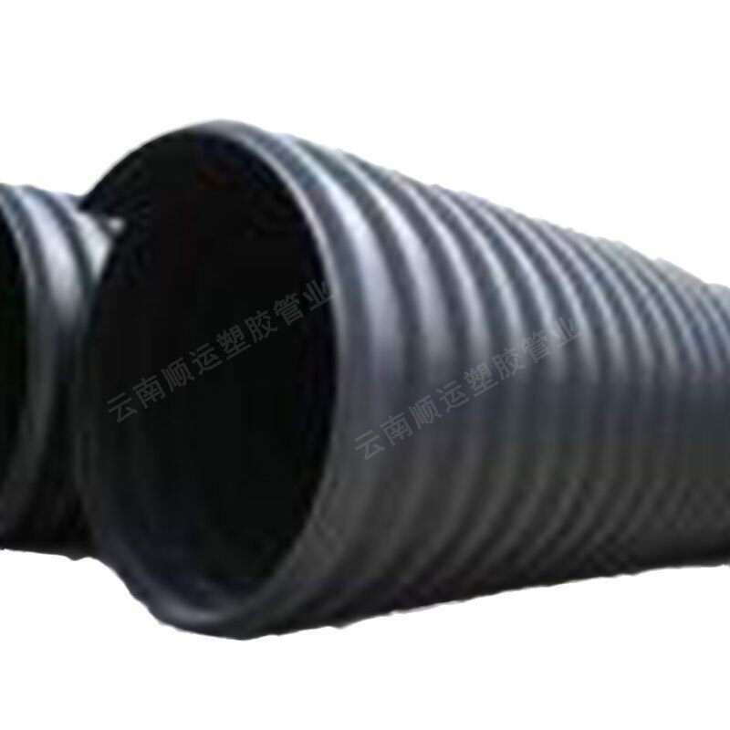 hdpe双壁波纹管中空雨水管缠绕管克拉管壁钢带管市政排污排水管