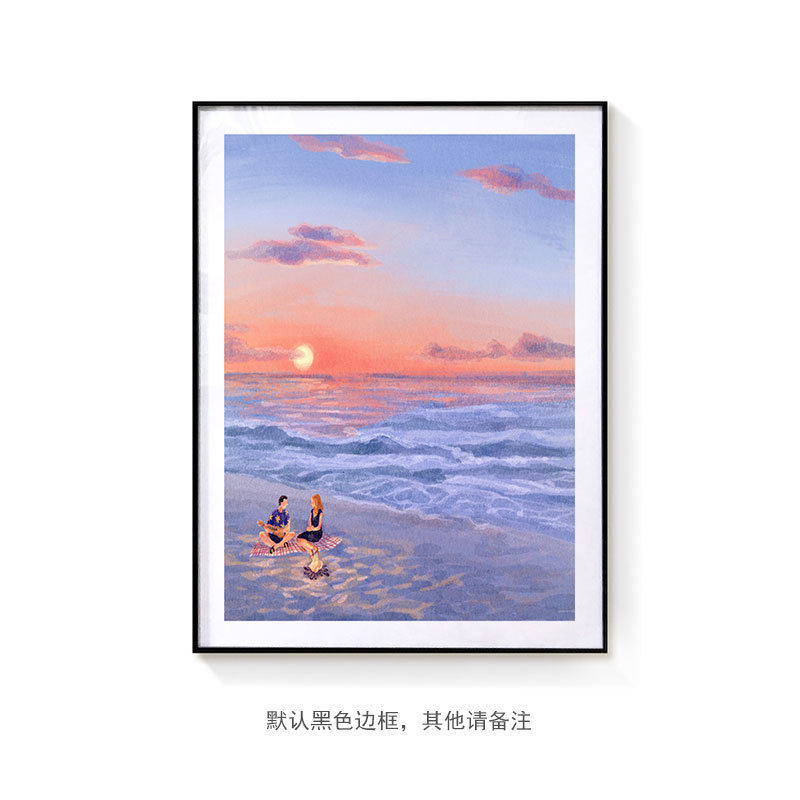 『画沉溺于大海』海边的篝火温馨治愈系小众文艺落日装饰画版画